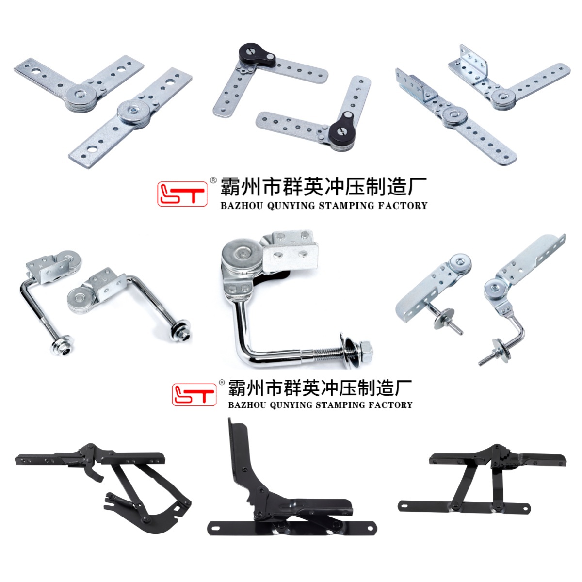 三亚市家具结构件折叠沙发床架 - 方案