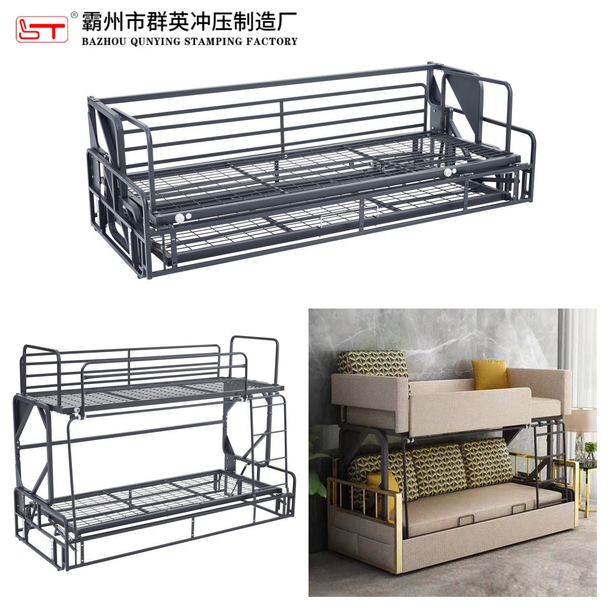 群英科技有限公司（三亚市办事处）