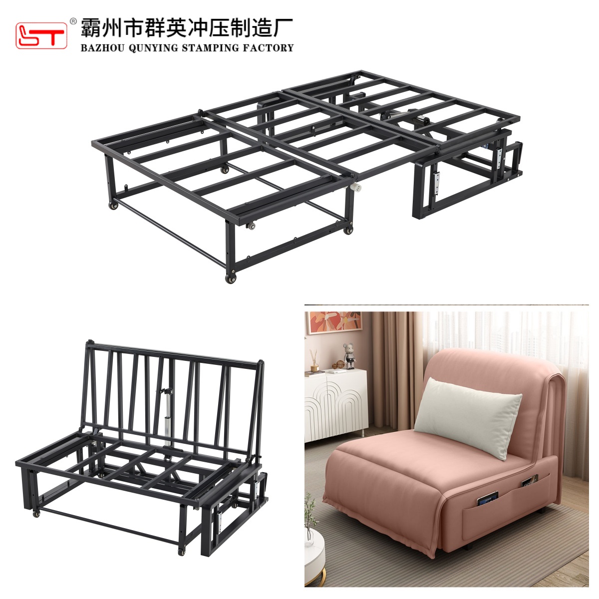 三亚市沙发床铁架沙发床铁架 - 排名